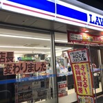 LAWSON - 