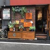 コーヒー＆トースト