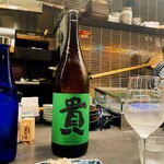 居酒屋 うちやま - 【貴 濃醇辛口純米】
