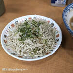 赤のれん和亭 - 