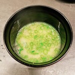 居酒屋 うちやま - 【鯛あら汁】