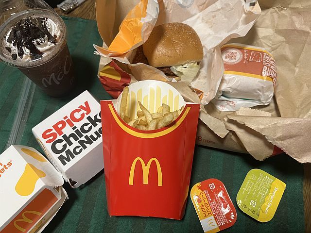 McDonald's Chikatetsu Tamade Eki Mae Ten - Tamade/Hamburger