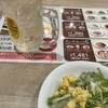 カプリチョーザ 所沢西口店