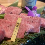 炭火焼肉 石垣庵 - 