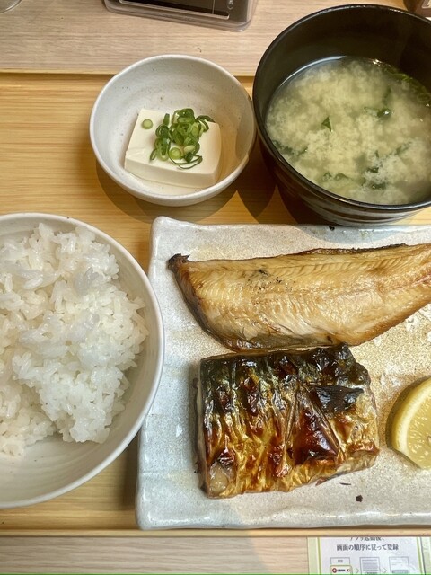 Yayoi Ken Higashiuenoten photo 2