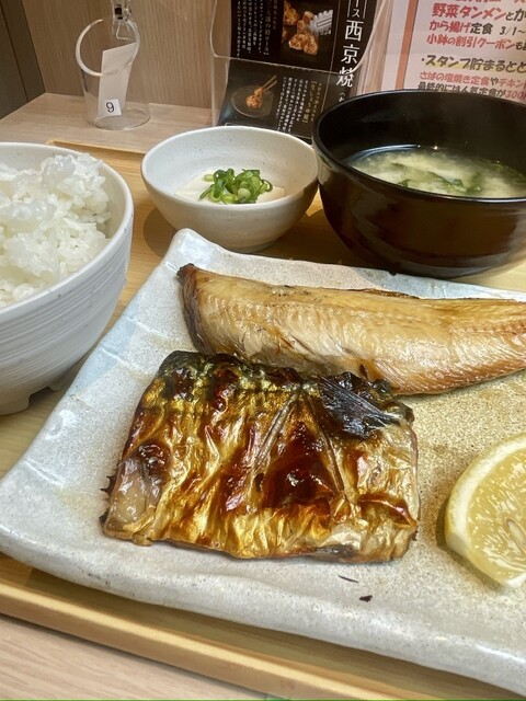 Yayoi Ken Higashiuenoten photo 4