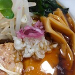 エアーストリーム  - 