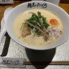 麺屋 たにぐち