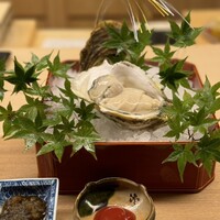 おか田 - 