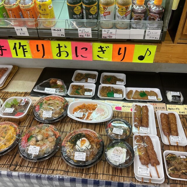 コンビニフライト - 米内沢（その他）の写真