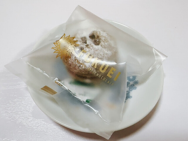 富久栄珈琲 仙台三越店 - 勾当台公園（その他）の写真