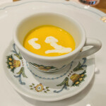 イプリミ ギンザ - 