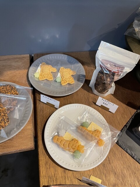 ホリック カラー ドリンクス （Holic Color Drinks） - 豪徳寺