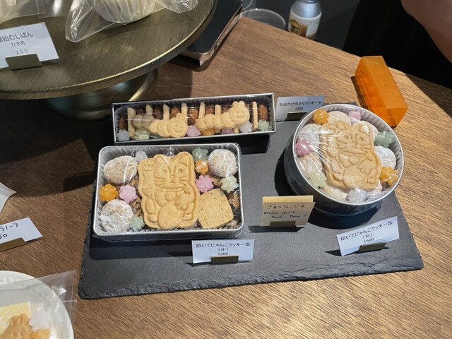 ホリック カラー ドリンクス （Holic Color Drinks） - 豪徳寺