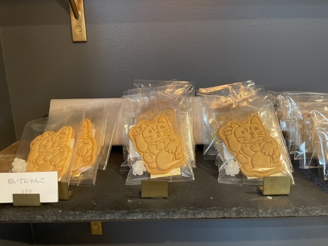 ホリック カラー ドリンクス （Holic Color Drinks） - 豪徳寺