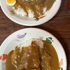 カレーの王様 風車