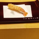 天冨良 麻布よこ田 - 車海老