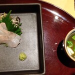 天冨良 麻布よこ田 - 天然平目/鱸スープ