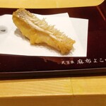 天冨良 麻布よこ田 - 甘鯛