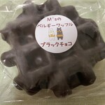 エムズファクトリー - 