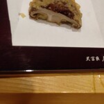 天冨良 麻布よこ田 - 椎茸