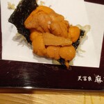 天冨良 麻布よこ田 - 磯辺揚げと生うに