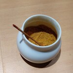 天冨良 麻布よこ田 - カレー塩