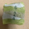 霧の森菓子工房 松山店