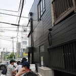 弘明寺丿貫 - 行列は続く