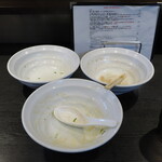 弘明寺丿貫 - ごちそうさまでした。