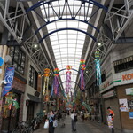 弘明寺丿貫 - 弘明寺かんのん通り商店街