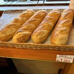 手作りほかふかパン メルシー - 