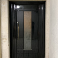 Maison de Fujii - 