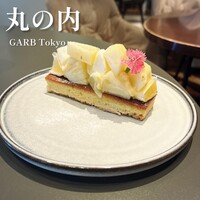 GARB Tokyo - 