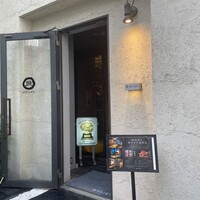 焼肉 龍園 西中洲店 - 