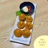 小料理　山長