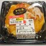 アイアイプラザ - 