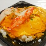 アイアイプラザ - かに玉天津飯459円