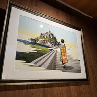 銀座 幸の羽 - 