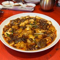 虎景軒 - 