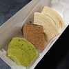 ユーハイム 大丸京都店