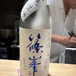 酒膳さめしま - 