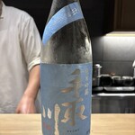 酒膳さめしま - 