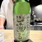 酒膳さめしま - 