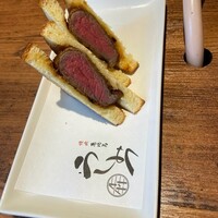 焼肉 うしみつ 恵比寿本店 - 