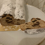 フロインドリーブ - 