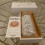 フロインドリーブ 大丸神戸店 - 