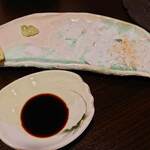 きつねのぼたん - 
