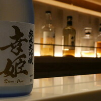 平乃家 - 日本酒　幸姫