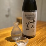 ふぐ料理 うめい - 